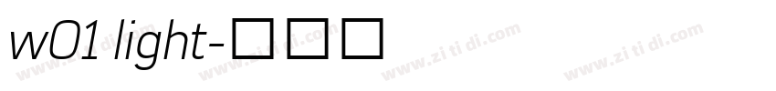 w01 light字体转换